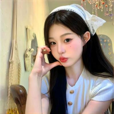 你行